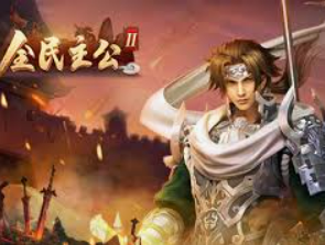 vwin德赢官网首页2024最新版