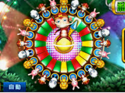 vwin德赢官网首页手机版