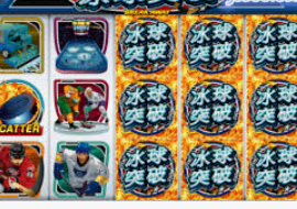 vwin德赢官网首页2024最新版